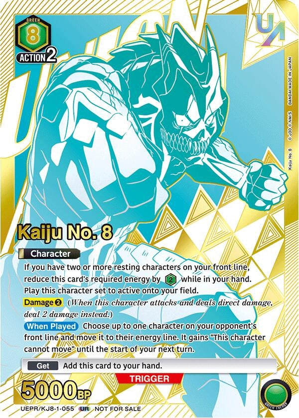 Image for Kaiju No. 8 (055) (UEPR/KJ8-1-055) (Union Arena Promotion Cards) (UEPR) - Union Arena
