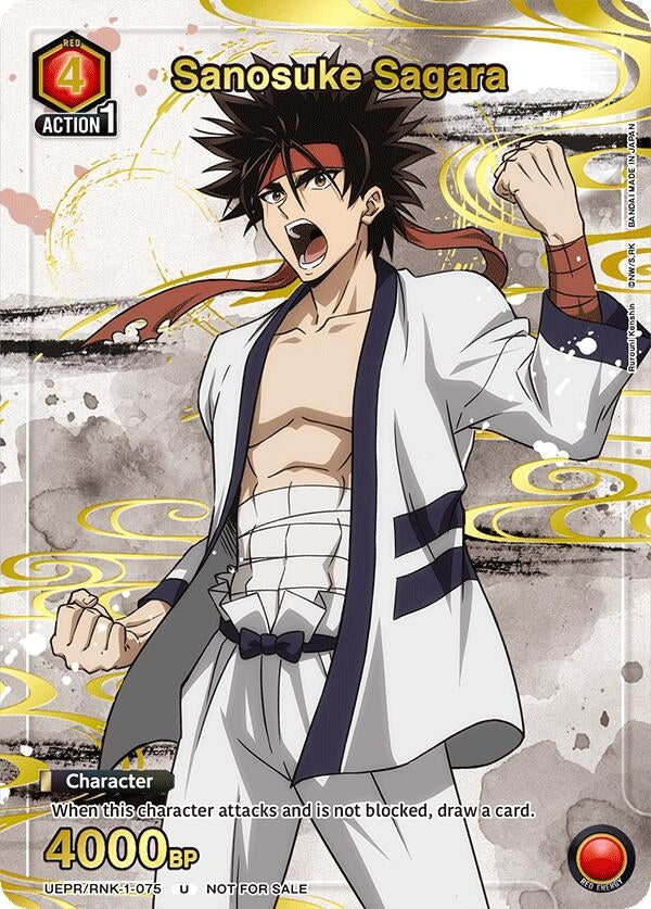 Image for Sanosuke Sagara (075) (Gold) (UEPR/RNK-1-075) (Union Arena Promotion Cards) (UEPR) - Union Arena