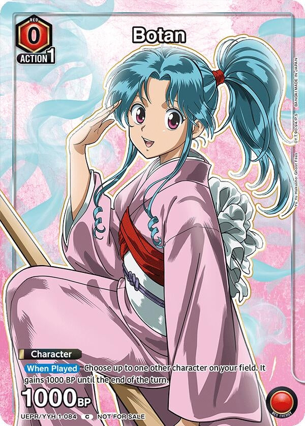 Image for Botan (084) (UEPR/YYH-1-084) (Union Arena Promotion Cards) (UEPR) - Union Arena