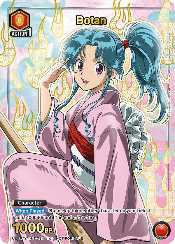 Image for Botan (084) (Gold) (UEPR/YYH-1-084) (Union Arena Promotion Cards) (UEPR) - Union Arena