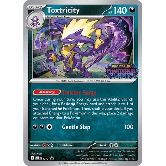 Image for Toxtricity (Prerelease) (017) (ME: Mega Evolution Promo) - Pokemon