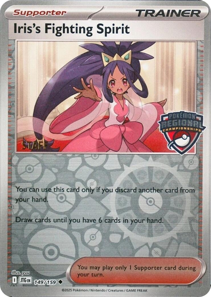 Image for Iris's Fighting Spirit (Regional Championships) [Staff] (149/159) (League & Championship Cards) (PR) - Pokemon
