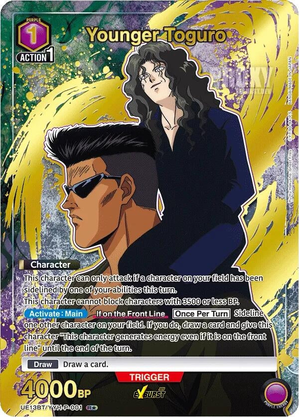Image for Younger Toguro (001) (R*) (UE13BT/YYH-P-001) (UE13BT: Yu Yu Hakusho: Ghost Files) (UE13BT) - Union Arena