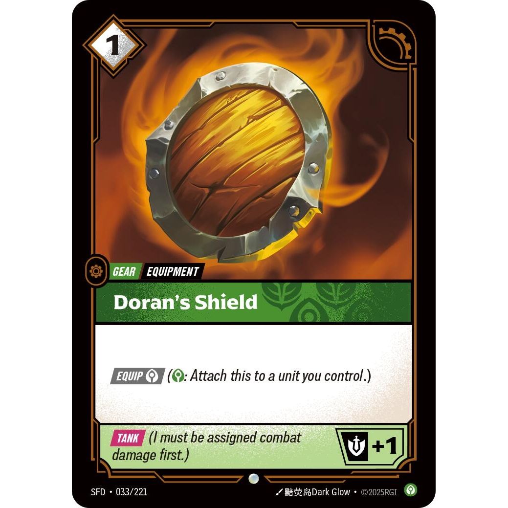 Doran's Shield (033/221) (Spiritforged) - PokeBox USA