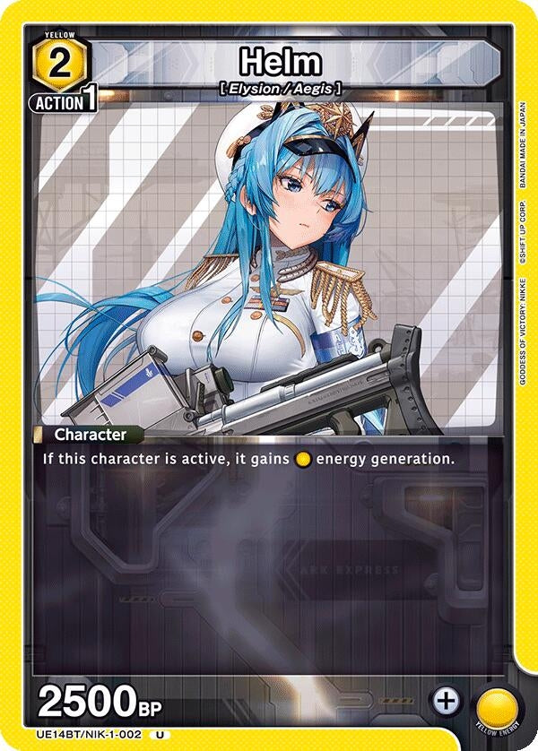 Image for Helm (UE14BT/NIK-1-002) (UE14BT: GODDESS OF VICTORY: NIKKE) (UE14BT) - Union Arena