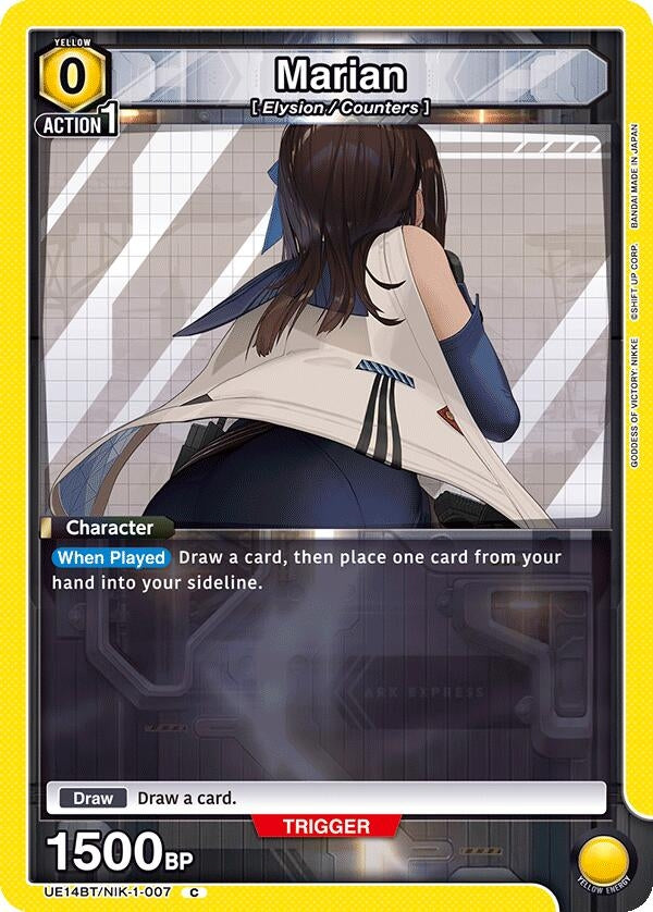 Image for Marian (007) (UE14BT/NIK-1-007) (UE14BT: GODDESS OF VICTORY: NIKKE) (UE14BT) - Union Arena