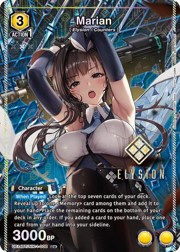 Image for Marian (008) (U*) (UE14BT/NIK-1-008) (UE14BT: GODDESS OF VICTORY: NIKKE) (UE14BT) - Union Arena