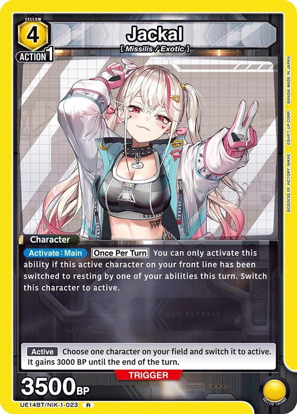 Image for Jackal (023) (UE14BT/NIK-1-023) (UE14BT: GODDESS OF VICTORY: NIKKE) (UE14BT) - Union Arena