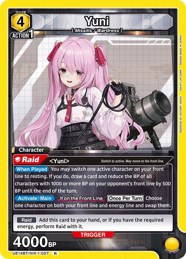 Image for Yuni (027) (UE14BT/NIK-1-027) (UE14BT: GODDESS OF VICTORY: NIKKE) (UE14BT) - Union Arena