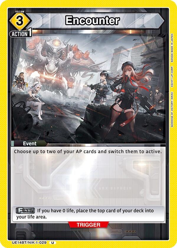 Image for Encounter (029) (UE14BT/NIK-1-029) (UE14BT: GODDESS OF VICTORY: NIKKE) (UE14BT) - Union Arena