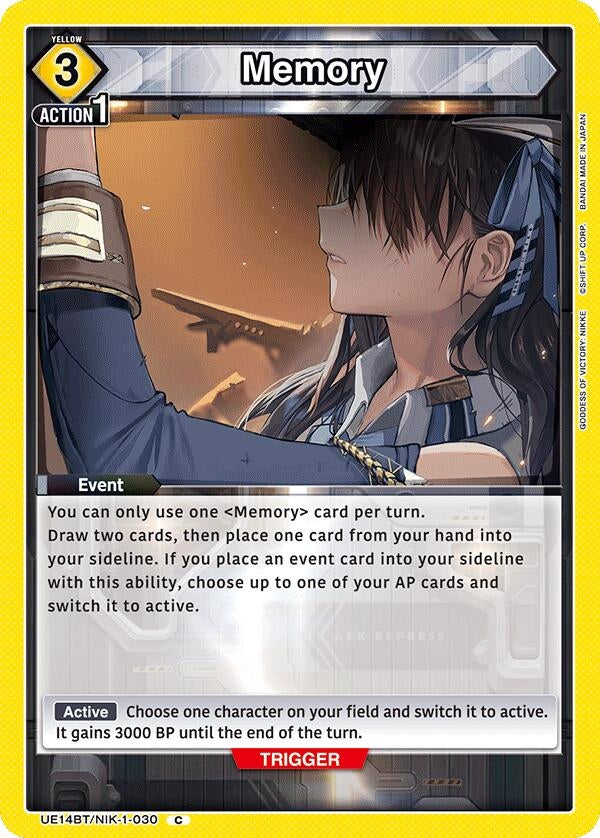 Image for Memory (UE14BT/NIK-1-030) (UE14BT: GODDESS OF VICTORY: NIKKE) (UE14BT) - Union Arena