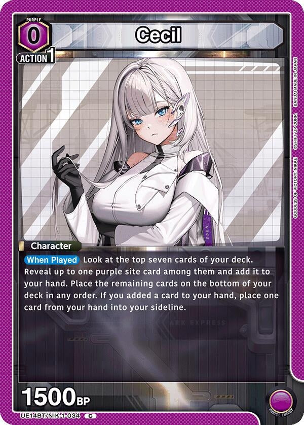 Image for Cecil (UE14BT/NIK-1-034) (UE14BT: GODDESS OF VICTORY: NIKKE) (UE14BT) - Union Arena