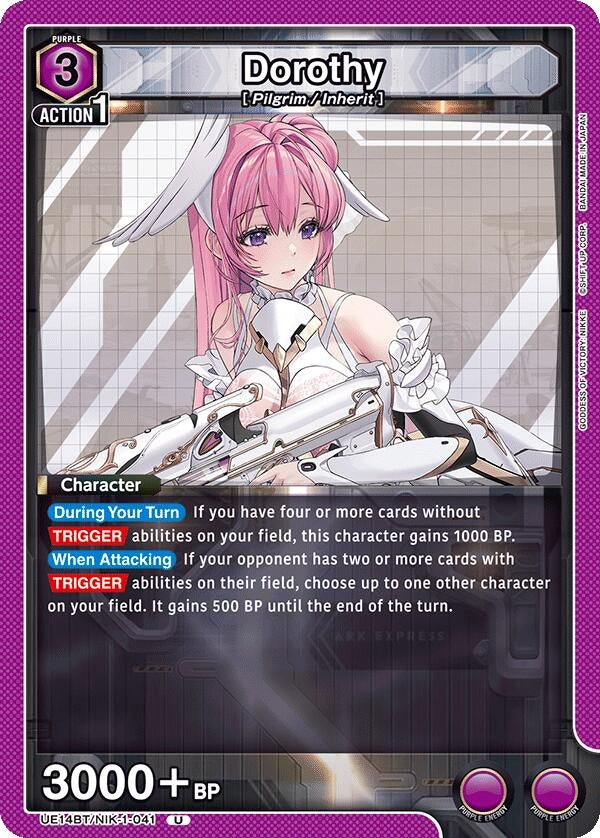 Image for Dorothy (041) (UE14BT/NIK-1-041) (UE14BT: GODDESS OF VICTORY: NIKKE) (UE14BT) - Union Arena