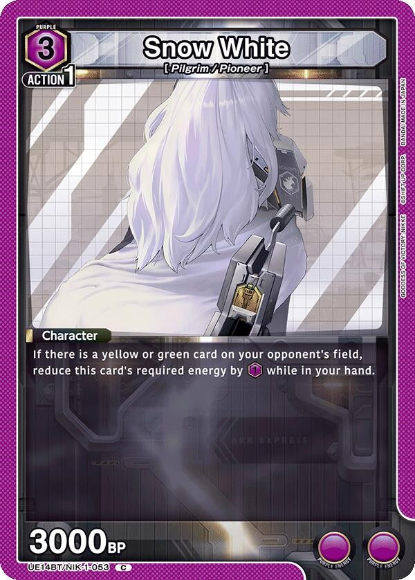 Image for Snow White (053) (UE14BT/NIK-1-053) (UE14BT: GODDESS OF VICTORY: NIKKE) (UE14BT) - Union Arena