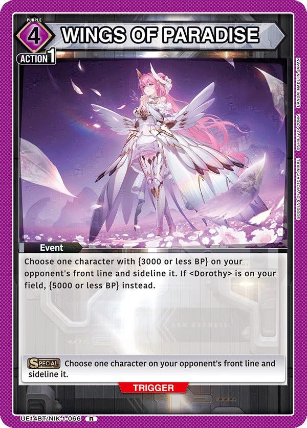 Image for WINGS OF PARADISE (UE14BT/NIK-1-066) (UE14BT: GODDESS OF VICTORY: NIKKE) (UE14BT) - Union Arena
