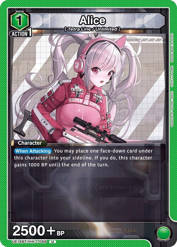 Image for Alice (069) (UE14BT/NIK-1-069) (UE14BT: GODDESS OF VICTORY: NIKKE) (UE14BT) - Union Arena