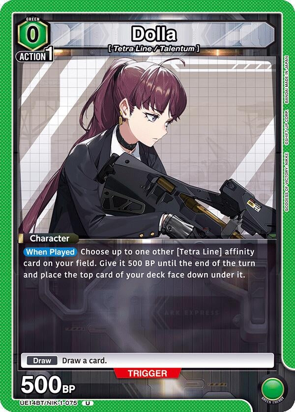 Image for Dolla (UE14BT/NIK-1-075) (UE14BT: GODDESS OF VICTORY: NIKKE) (UE14BT) - Union Arena