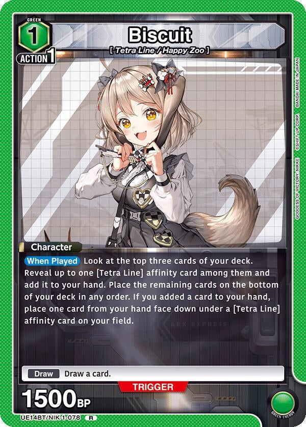Image for Biscuit (UE14BT/NIK-1-078) (UE14BT: GODDESS OF VICTORY: NIKKE) (UE14BT) - Union Arena