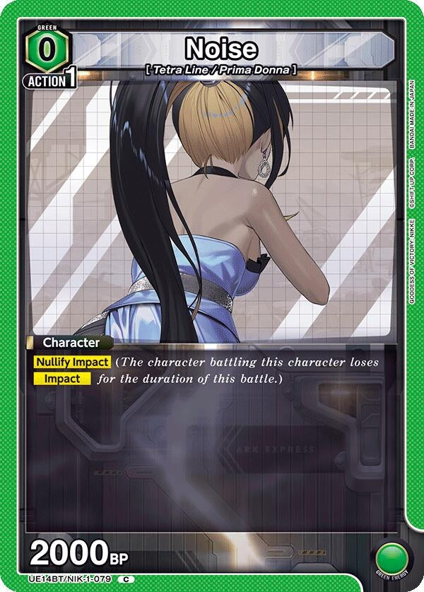 Image for Noise (UE14BT/NIK-1-079) (UE14BT: GODDESS OF VICTORY: NIKKE) (UE14BT) - Union Arena