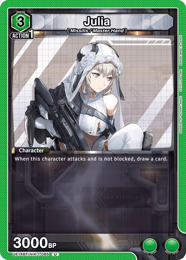 Image for Julia (UE14BT/NIK-1-085) (UE14BT: GODDESS OF VICTORY: NIKKE) (UE14BT) - Union Arena