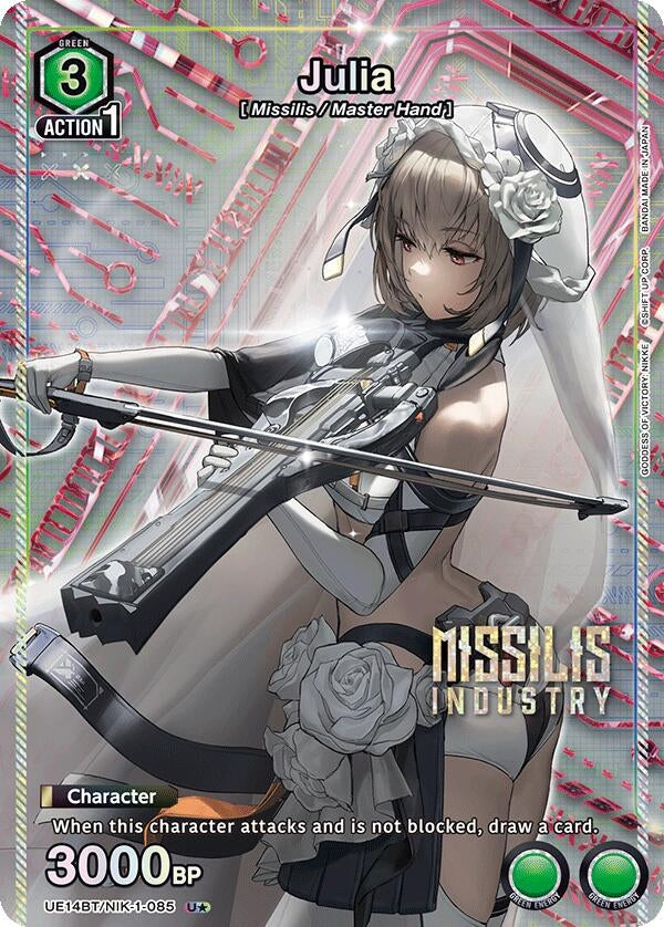 Image for Julia (U*) (UE14BT/NIK-1-085) (UE14BT: GODDESS OF VICTORY: NIKKE) (UE14BT) - Union Arena
