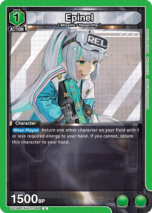 Image for Epinel (UE14BT/NIK-1-093) (UE14BT: GODDESS OF VICTORY: NIKKE) (UE14BT) - Union Arena