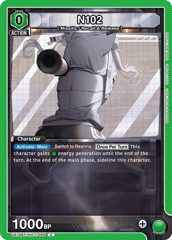 Image for N102 (UE14BT/NIK-1-095) (UE14BT: GODDESS OF VICTORY: NIKKE) (UE14BT) - Union Arena
