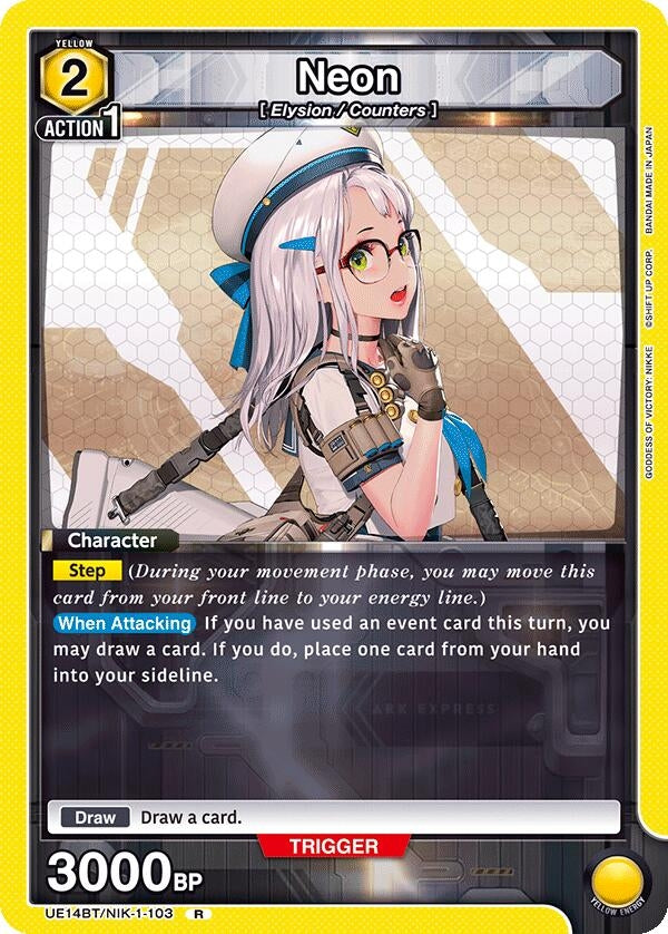 Image for Neon (103) (UE14BT/NIK-1-103) (UE14BT: GODDESS OF VICTORY: NIKKE) (UE14BT) - Union Arena