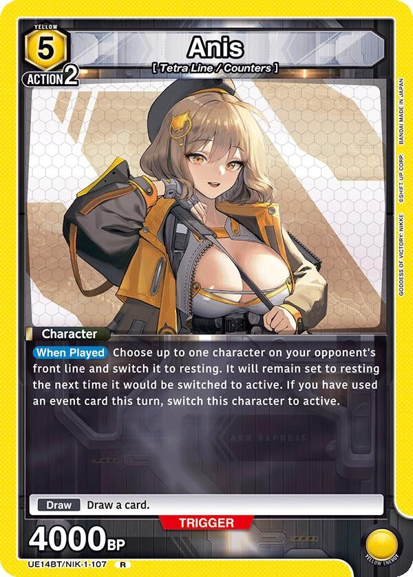 Image for Anis (107) (UE14BT/NIK-1-107) (UE14BT: GODDESS OF VICTORY: NIKKE) (UE14BT) - Union Arena