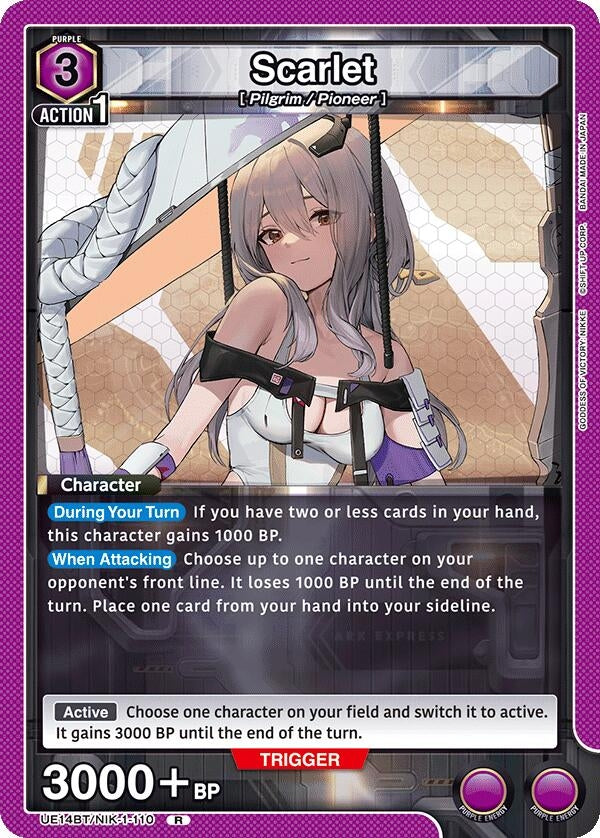 Image for Scarlet (110) (UE14BT/NIK-1-110) (UE14BT: GODDESS OF VICTORY: NIKKE) (UE14BT) - Union Arena