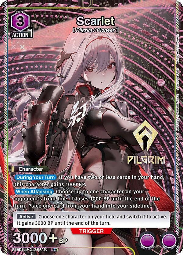 Image for Scarlet (110) (R*) (UE14BT/NIK-1-110) (UE14BT: GODDESS OF VICTORY: NIKKE) (UE14BT) - Union Arena
