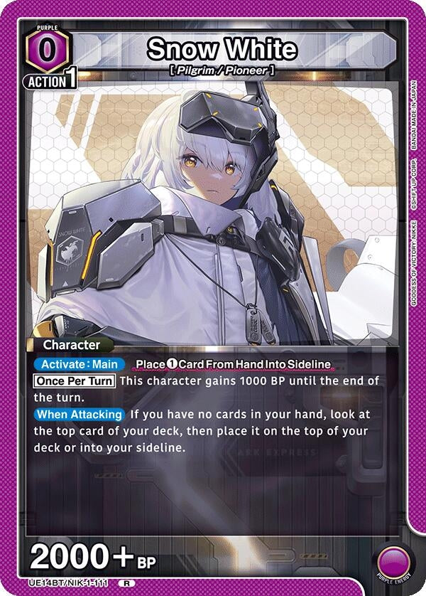 Image for Snow White (111) (UE14BT/NIK-1-111) (UE14BT: GODDESS OF VICTORY: NIKKE) (UE14BT) - Union Arena