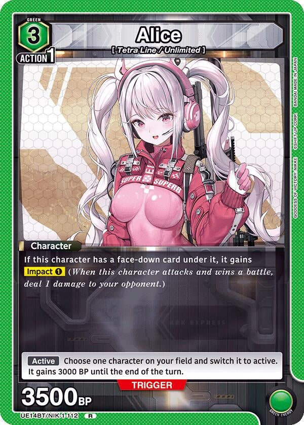 Image for Alice (112) (UE14BT/NIK-1-112) (UE14BT: GODDESS OF VICTORY: NIKKE) (UE14BT) - Union Arena