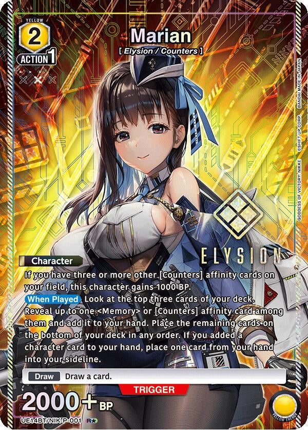 Image for Marian (001) (R*) (UE14BT/NIK-P-001) (UE14BT: GODDESS OF VICTORY: NIKKE) (UE14BT) - Union Arena