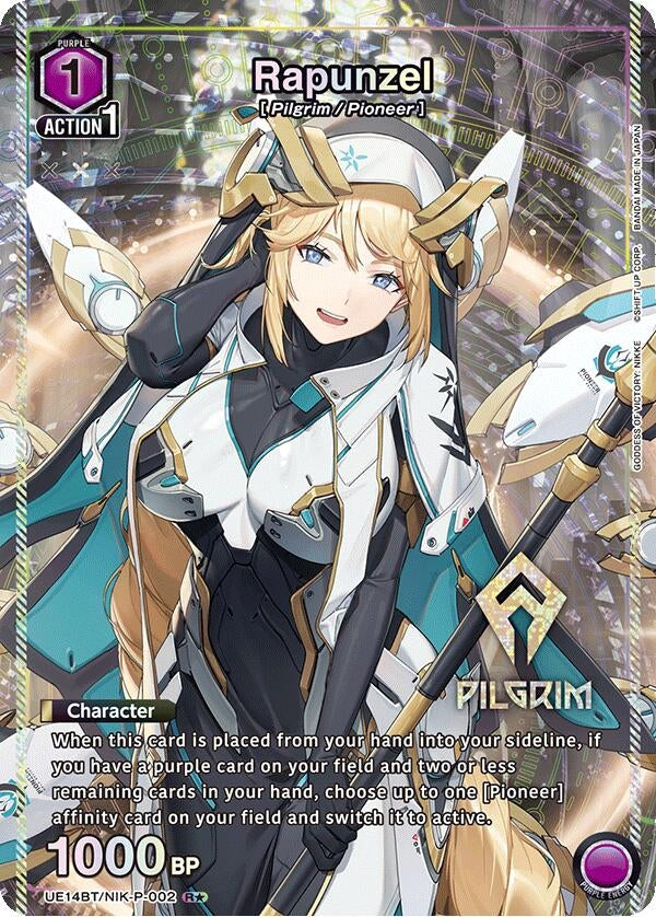 Image for Rapunzel (002) (R*) (UE14BT/NIK-P-002) (UE14BT: GODDESS OF VICTORY: NIKKE) (UE14BT) - Union Arena