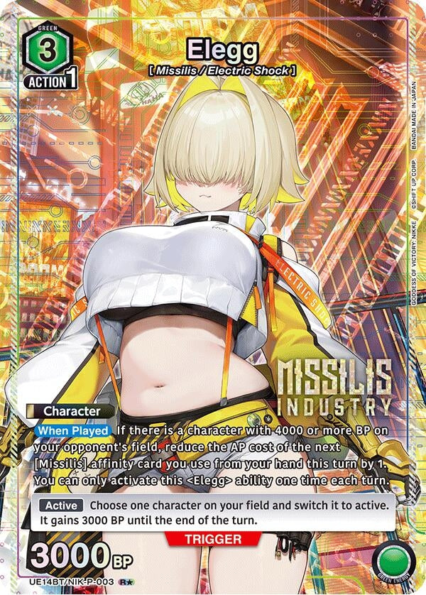 Image for Elegg (R*) (UE14BT/NIK-P-003) (UE14BT: GODDESS OF VICTORY: NIKKE) (UE14BT) - Union Arena