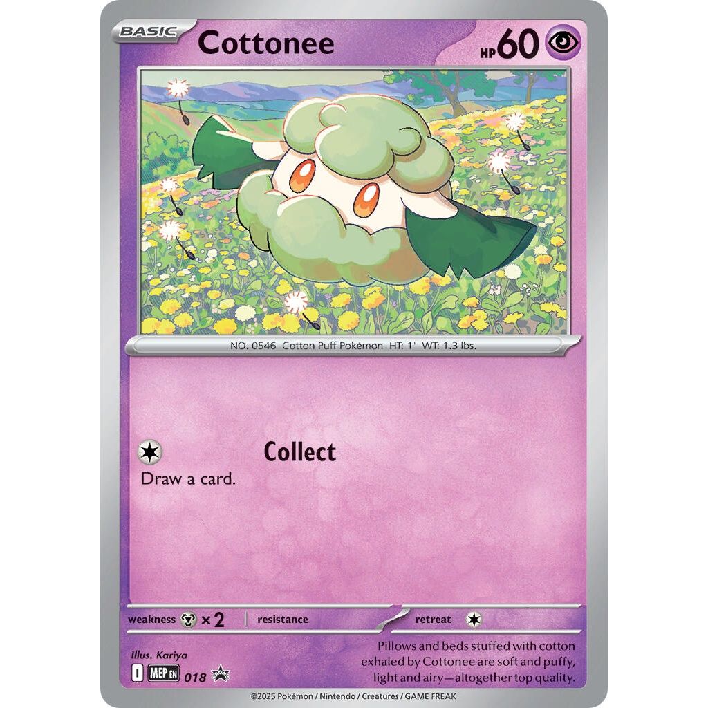 Image for Cottonee (Cosmos Holo) (018) (ME: Mega Evolution Promo) - Pokemon