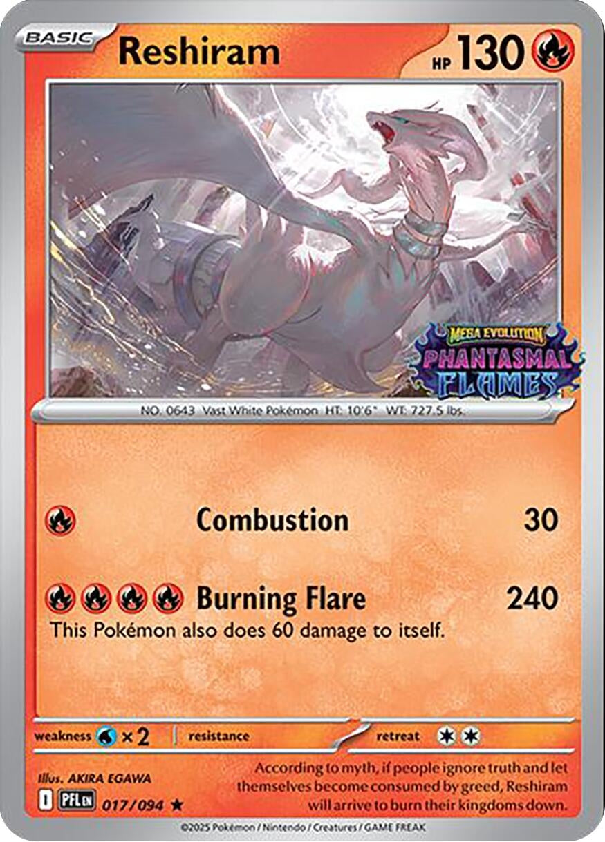 Reshiram (Phantasmal Flames Stamped) (017/094) (Miscellaneous Cards & Products)