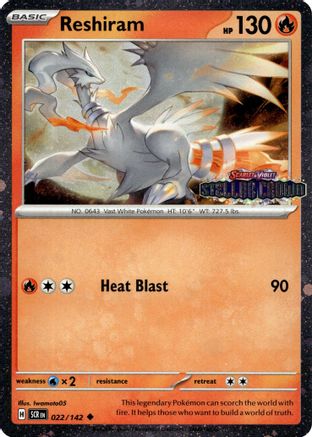 Reshiram (Stellar Crown Stamped) (022/142) (Miscellaneous Cards & Products)