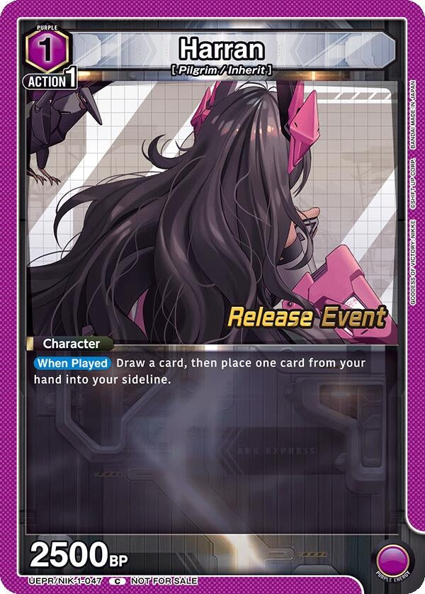 Image for Harran (047) (UEPR/NIK-1-047) (UE14BT: GODDESS OF VICTORY: NIKKE Release Event Cards) (UE14BT_RE) - Union Arena