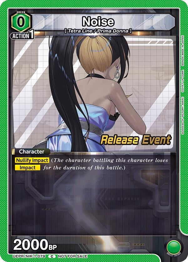 Image for Noise (UEPR/NIK-1-079) (UE14BT: GODDESS OF VICTORY: NIKKE Release Event Cards) (UE14BT_RE) - Union Arena