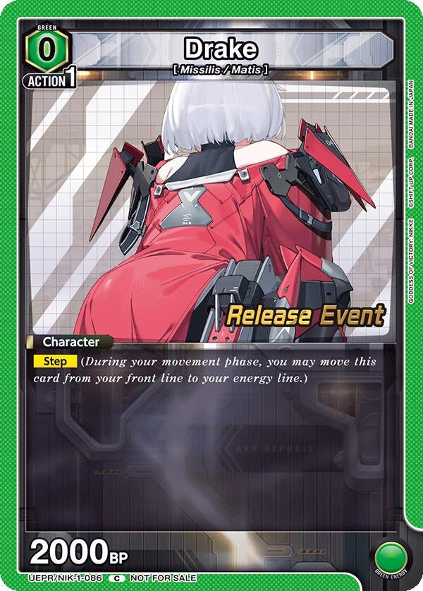 Image for Drake (086) (UEPR/NIK-1-086) (UE14BT: GODDESS OF VICTORY: NIKKE Release Event Cards) (UE14BT_RE) - Union Arena