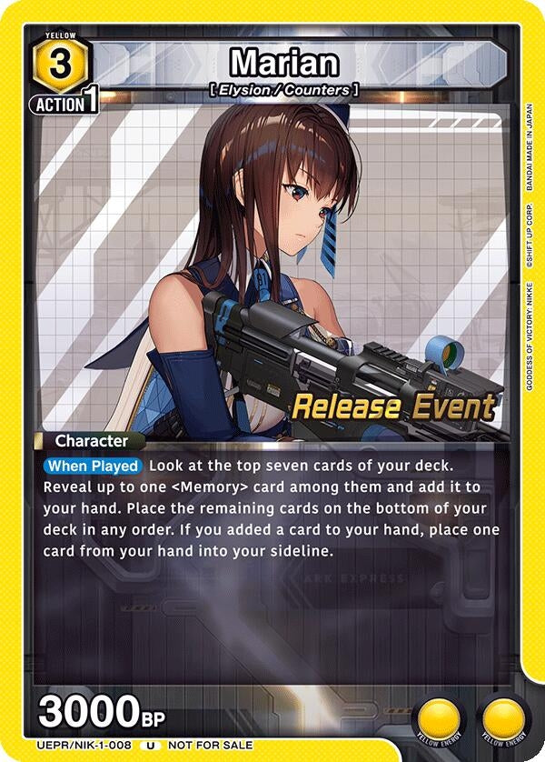 Image for Marian (008) (UEPR/NIK-1-008) (UE14BT: GODDESS OF VICTORY: NIKKE Release Event Cards) (UE14BT_RE) - Union Arena
