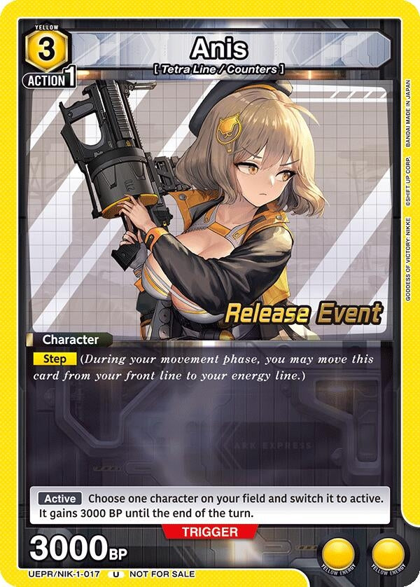 Image for Anis (017) (UEPR/NIK-1-017) (UE14BT: GODDESS OF VICTORY: NIKKE Release Event Cards) (UE14BT_RE) - Union Arena
