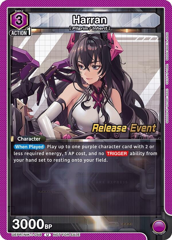 Image for Harran (048) (UEPR/NIK-1-048) (UE14BT: GODDESS OF VICTORY: NIKKE Release Event Cards) (UE14BT_RE) - Union Arena