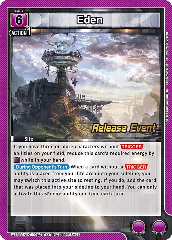Image for Eden (UEPR/NIK-1-062) (UE14BT: GODDESS OF VICTORY: NIKKE Release Event Cards) (UE14BT_RE) - Union Arena