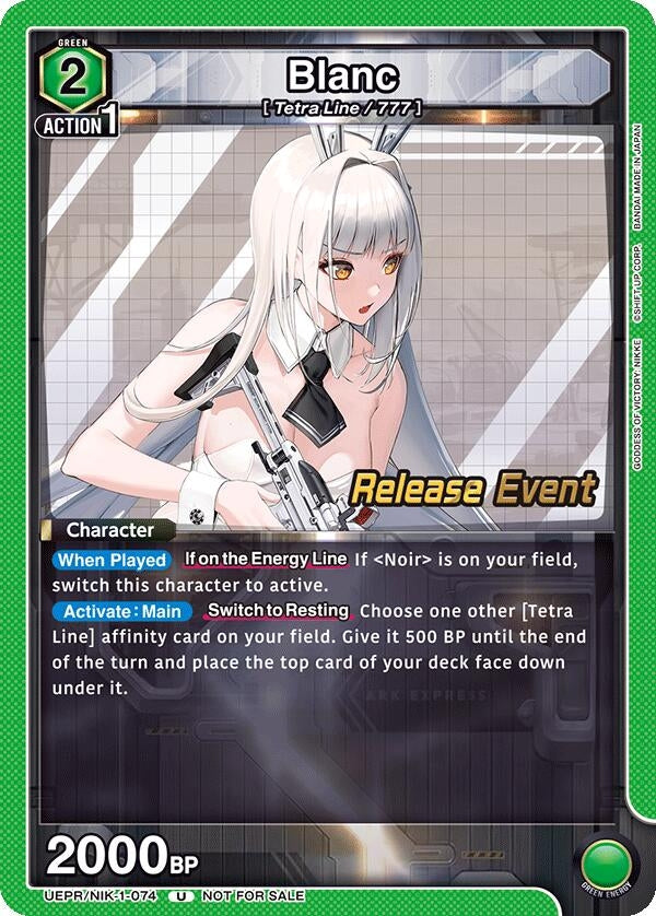 Image for Blanc (UEPR/NIK-1-074) (UE14BT: GODDESS OF VICTORY: NIKKE Release Event Cards) (UE14BT_RE) - Union Arena