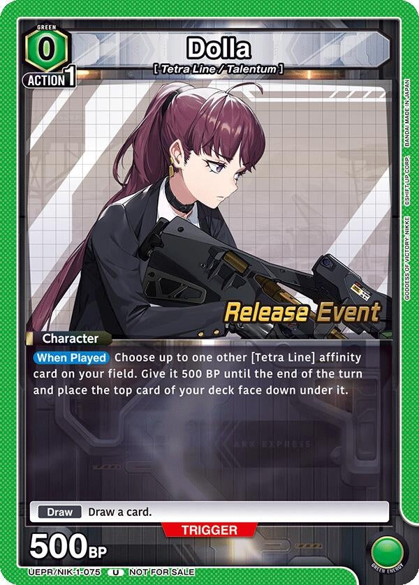 Image for Dolla (UEPR/NIK-1-075) (UE14BT: GODDESS OF VICTORY: NIKKE Release Event Cards) (UE14BT_RE) - Union Arena