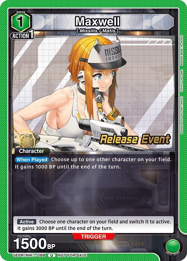 Image for Maxwell (088) (UEPR/NIK-1-088) (UE14BT: GODDESS OF VICTORY: NIKKE Release Event Cards) (UE14BT_RE) - Union Arena