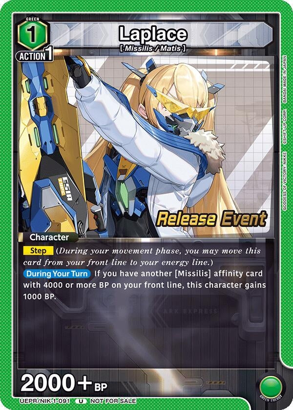 Image for Laplace (091) (UEPR/NIK-1-091) (UE14BT: GODDESS OF VICTORY: NIKKE Release Event Cards) (UE14BT_RE) - Union Arena